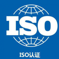 ISO體系認證為什么需要年審？